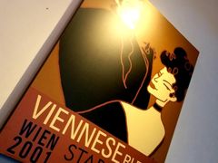 -星巴克(广州淘金路店)