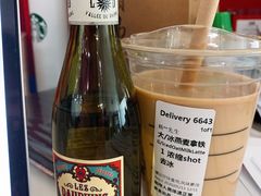 -星巴克臻选(杭州万象城店)