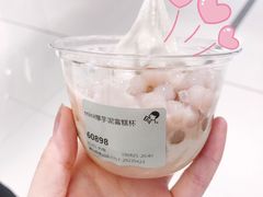 -喜茶(佛山岭南站店)