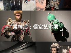 -中国美术学院-美术馆