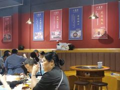 大堂-小饕荟雅安贡椒鱼鲜馆(广福桥店)