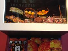 -南洋老咖啡(牛车水店)