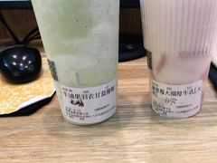 -树夏(来福士店)