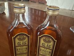-龙谕酒庄