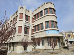 -清风小镇闯关东影视基地