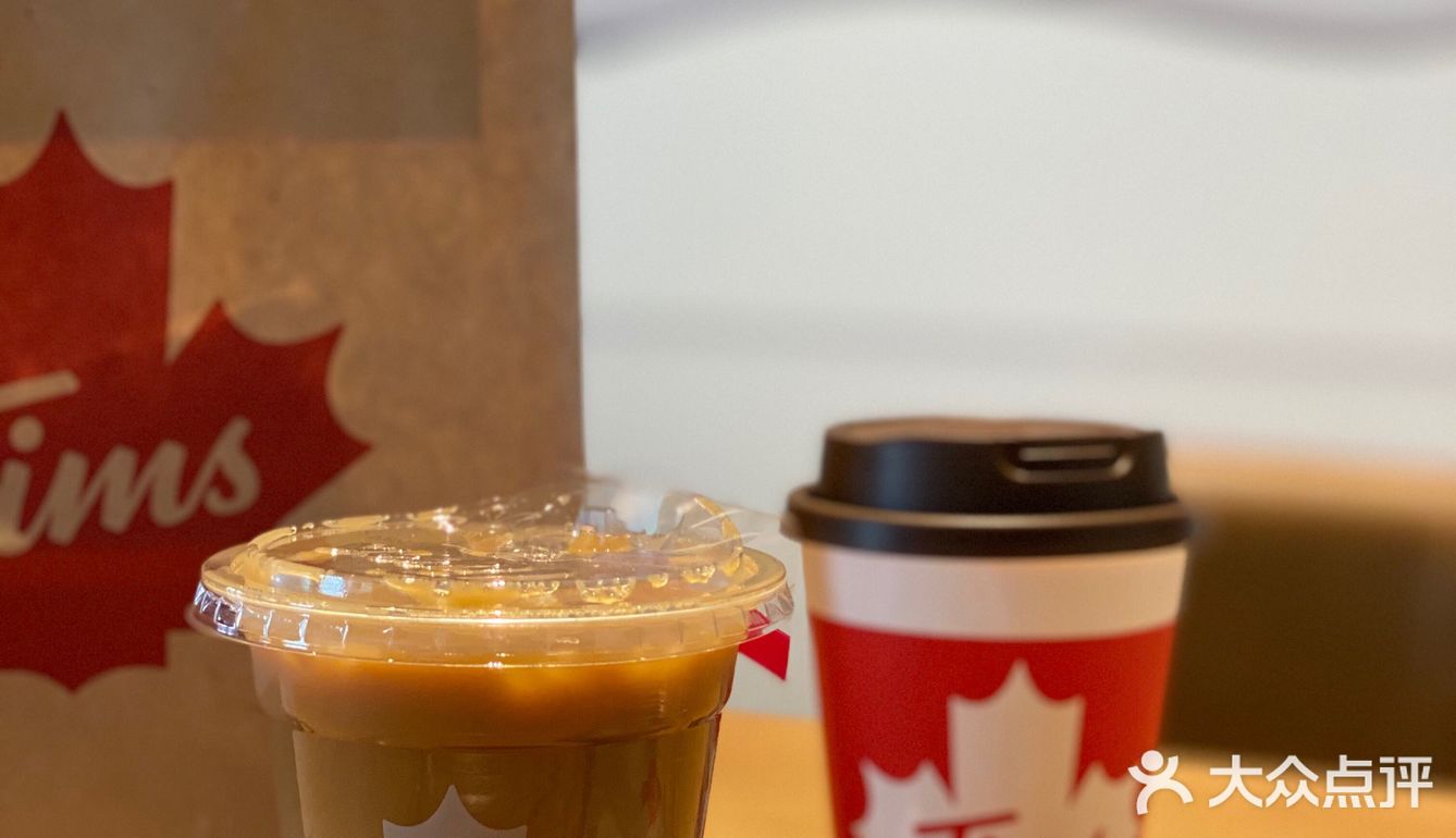 tims打工人元气早餐🥯只需19元☕️