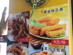 -兄弟鸡排.芋泥香酥鸭(淮海街店)