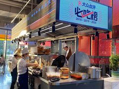 -陈鹏鹏潮汕菜(欢乐海岸 海边景观店)