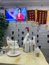 -资医堂·除疤祛痘祛斑