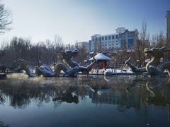 -水磨沟公园