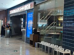 -星伦多 自助料理(圆融店)