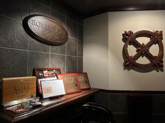 -神户牛排餐厅MOURIYA(总店)