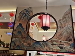 -遇见长安之高山流水(李家村万达店)