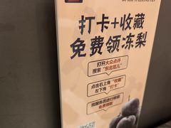 -东北范·金牌肘子·杀猪菜(美乐城店)