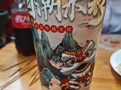 -乐山鲜知味钵钵鸡(奎星楼店)