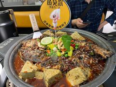 -鱼见你烤鱼•本地烧烤(1818店)