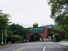-东部华侨城