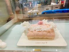 -西檬树SIMON·T轻奢蛋糕(大东方Max店)