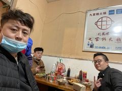 -化龙桥九宫格火锅(清水河店)