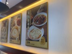 -老淮城·长鱼面(河下古镇店)