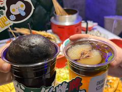 -亿牌牌东北烧烤(博物馆旗舰店)