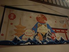 -玉川屋·深夜食堂居酒屋(柳巷店)