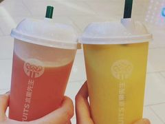 招牌石榴汁-Mr.Fruits水果先生(英蓝金融中心店)