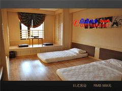 -国御温泉度假小镇