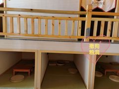 -上鸿汤泉•易营+