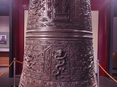 -大钟寺古钟博物馆