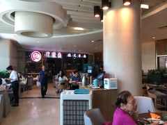 -有璟阁港式餐厅(金融街购物中心店)