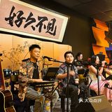 好久久久久不见[啤酒]

