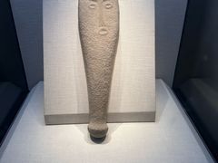 -宣城市博物馆