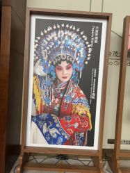 -长沙梅溪湖金茂豪华精选酒店·宴会厅