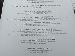 -太平山餐厅(山顶道店)