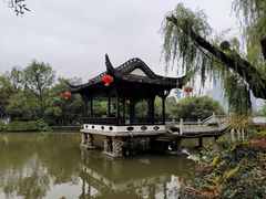 -浮庄