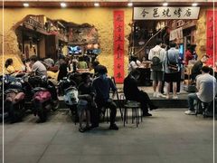 门面-今邕烧烤(西大店)