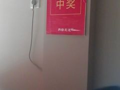 -月宫足道(观前街店)