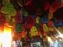 -民食香·腊排骨野生菌美食(木府店)