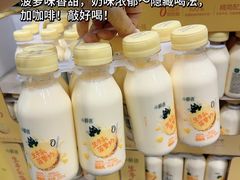 -山姆会员商店(邻瑞广场店)