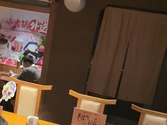 -呷哺呷哺 黄金牧场 (欢乐谷店)