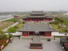 -商丘古城-应天书院