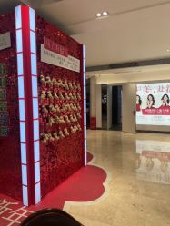 点击看大图 -深圳阳光医疗美容医院·旗舰店