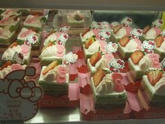 -BreadTalk面包新语·烘焙蛋糕(中心书城店)