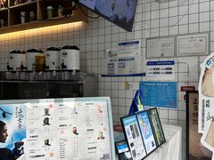 -茶百道(火车南站店)
