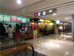 -赛百味SUBWAY(悠唐店)