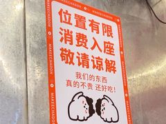 -孖记茶档·热腾茶餐(乐峰店)