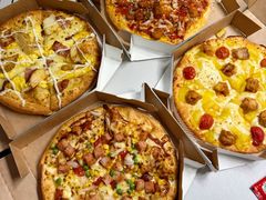 -达美乐比萨(肖家河店)