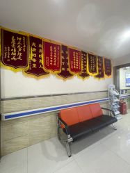 -成都军建医院·疤痕诊疗中心