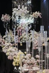 -昆山天美婚礼定制(市区店)
